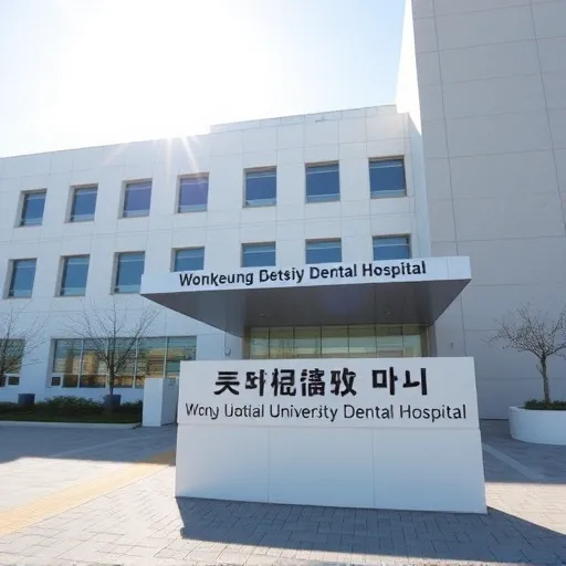 2. 강릉원주대치과 주요 진료과목별 전문성 분석